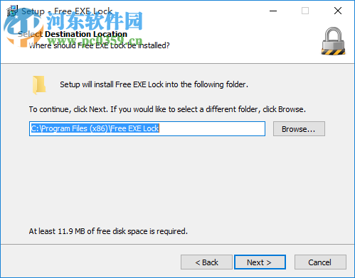 Free EXE Lock(程序加密软件)