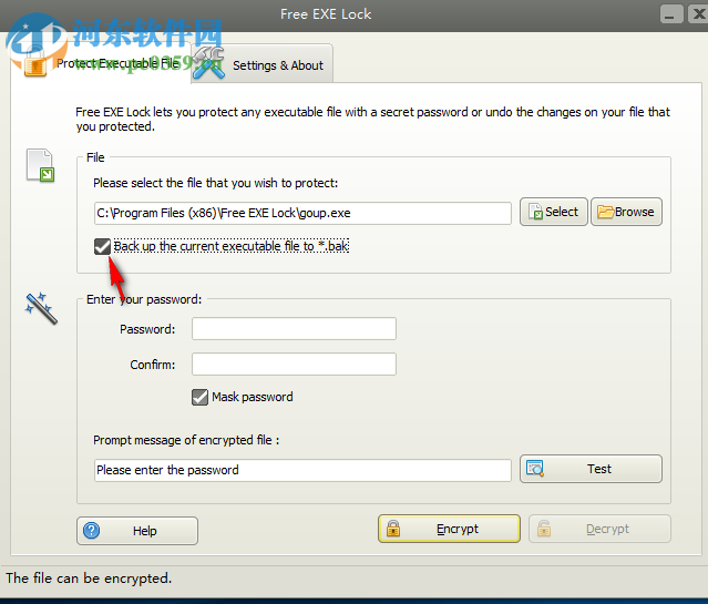 Free EXE Lock(程序加密软件)