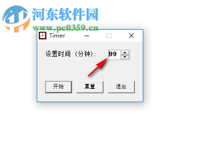 电脑倒计时工具(Timer) 1.2 中文版