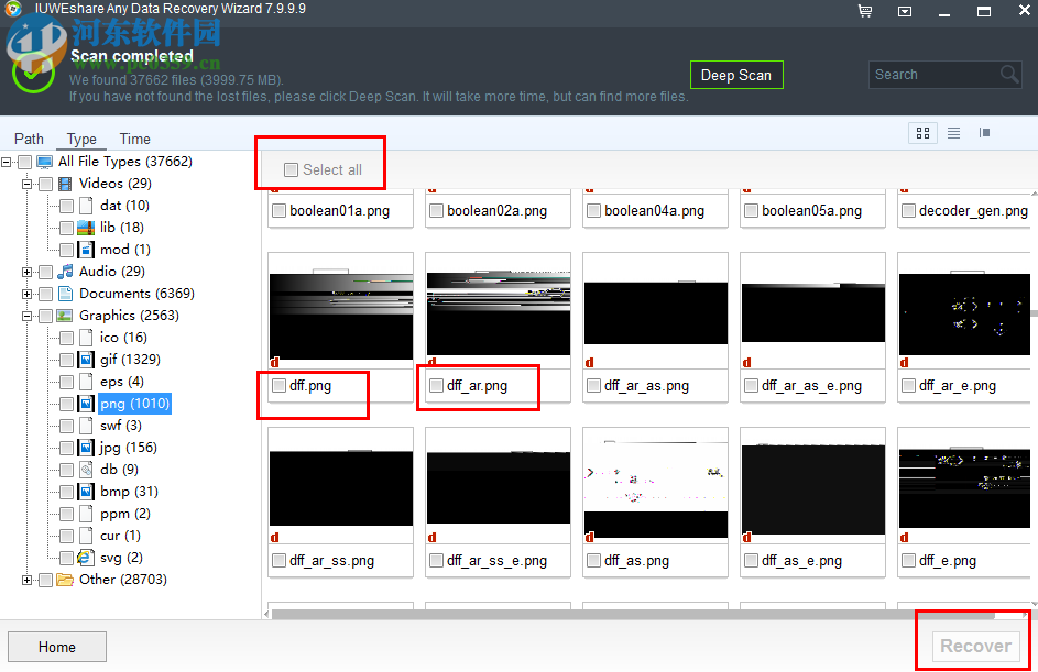IUWEshare Any Data Recovery Wizard(数据恢复软件) 7.9.9.9 官方版