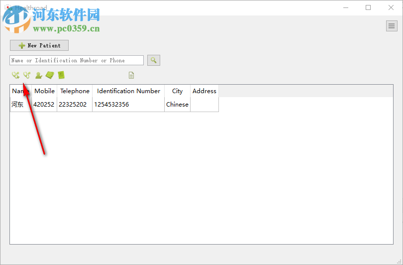 Healthroad(病人管理软件) 1.08 官方版