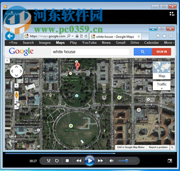 Zeallsoft Super Screen Recorder(屏幕录像机) 5.1 中文版