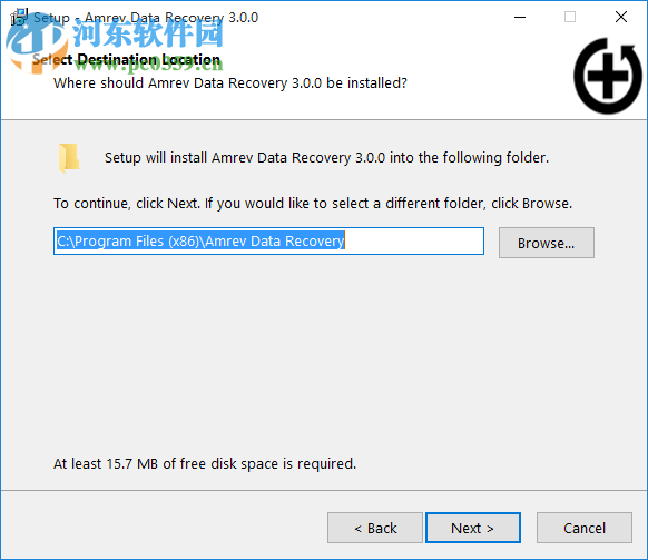 Amrev Data Recovery(数据恢复软件) 3.0.0 官方版
