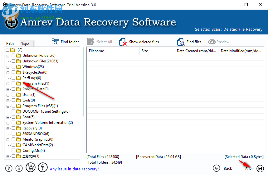 Amrev Data Recovery(数据恢复软件) 3.0.0 官方版
