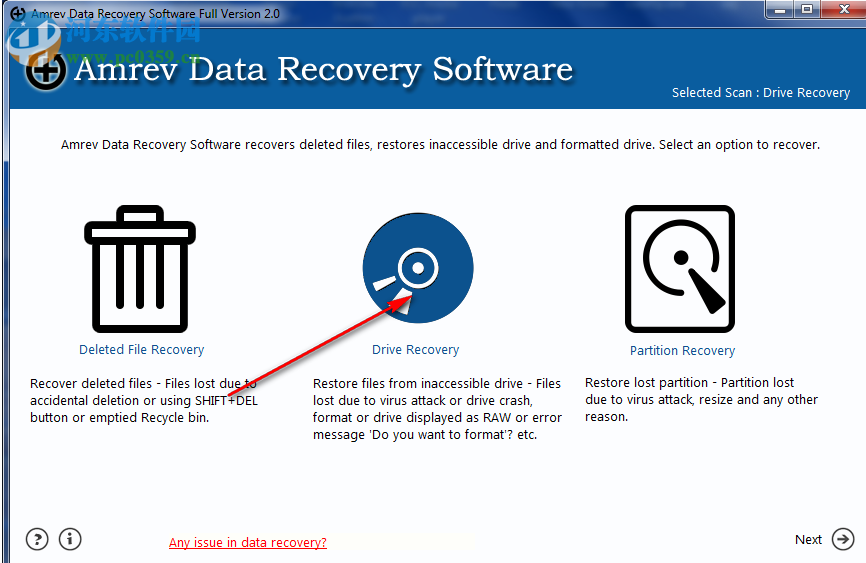 Amrev Data Recovery(数据恢复软件) 3.0.0 官方版