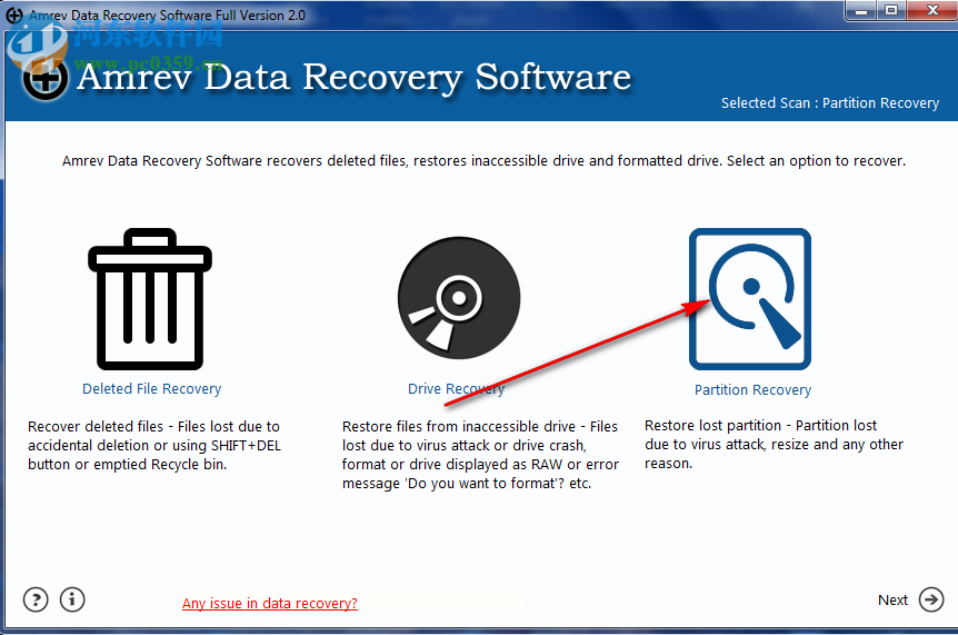 Amrev Data Recovery(数据恢复软件) 3.0.0 官方版