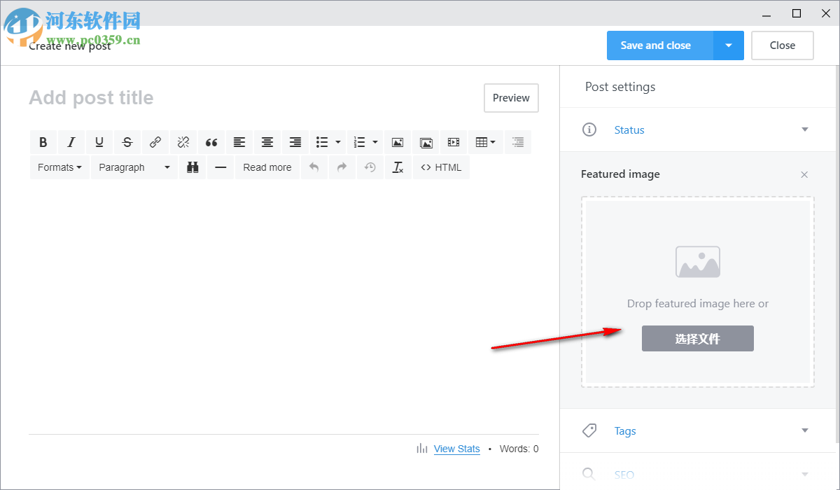 Publii-Publii(静态博客网站生成工具) 0.35.1 官方版