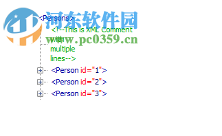 Easy XML Editor(XML编辑器) 1.7.7 官方版