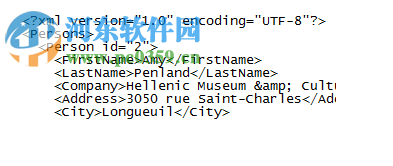 Easy XML Editor(XML编辑器) 1.7.7 官方版
