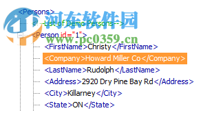 Easy XML Editor(XML编辑器) 1.7.7 官方版