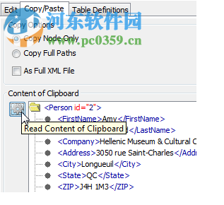 Easy XML Editor(XML编辑器) 1.7.7 官方版
