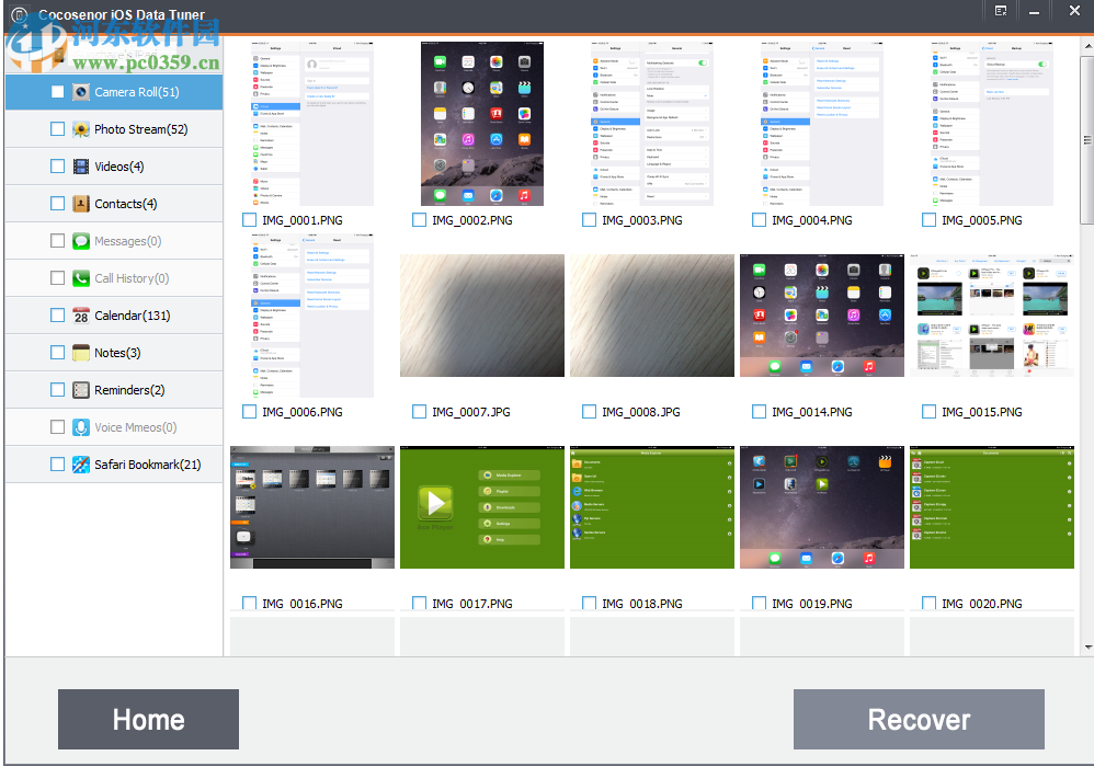 Cocosenor iOS Data Tuner(iOS设备数据恢复工具) 3.1.0 官方版