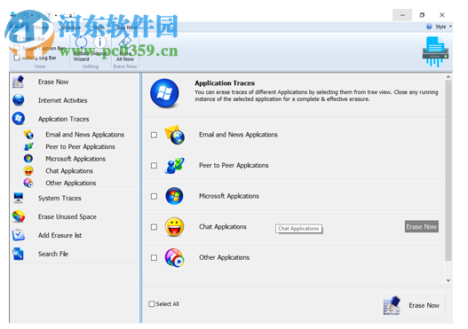 BitRaser for File(隐私保护软件) 2.0.0.0 官方版