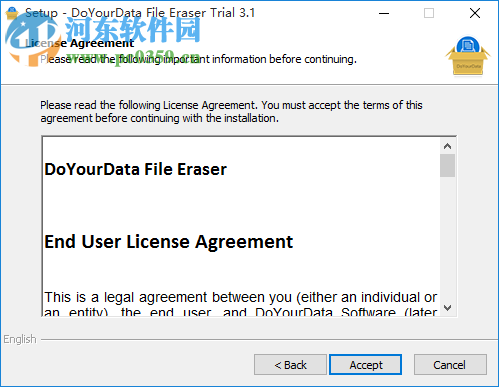DoYourData File Eraser(数据删除软件) 3.1 官方版