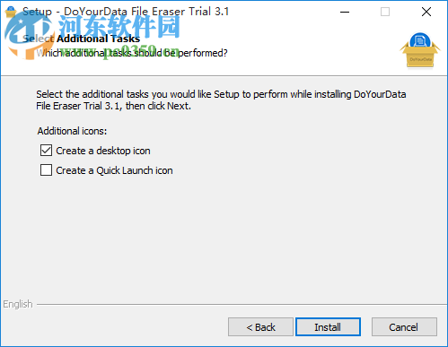 DoYourData File Eraser(数据删除软件) 3.1 官方版