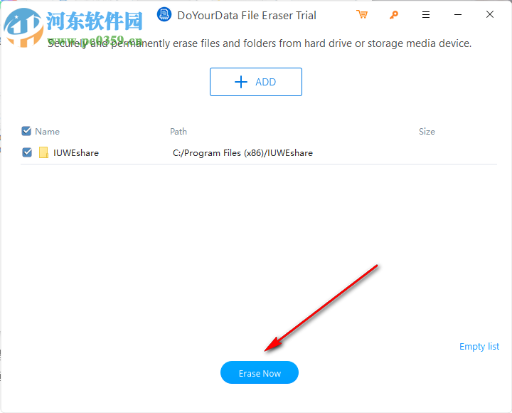 DoYourData File Eraser(数据删除软件) 3.1 官方版