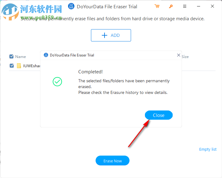DoYourData File Eraser(数据删除软件) 3.1 官方版