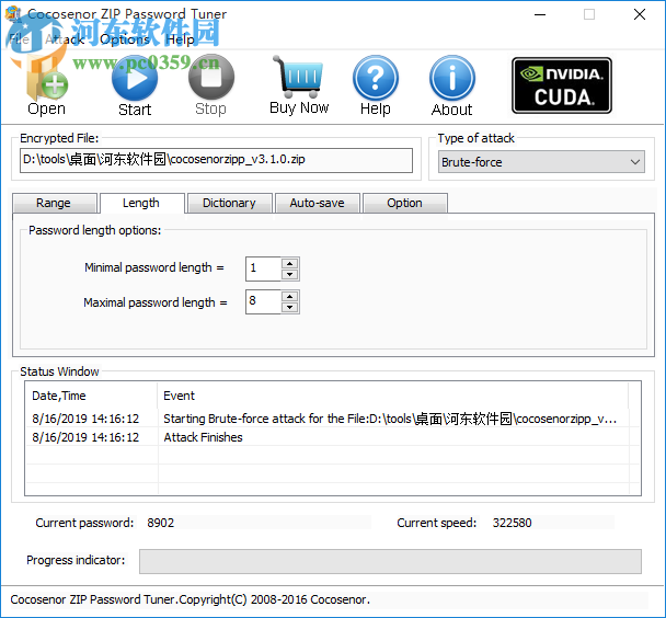 Cocosenor ZIP Password Tuner(zip密码恢复工具) 3.1.0 官方版