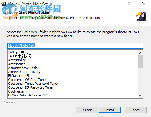 Movavi Photo Noir(照片转黑白软件) 1.0.1 官方版