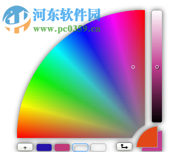 CoolPaint(汉王绘画板绘图软件) 2.0.635.829 官方版