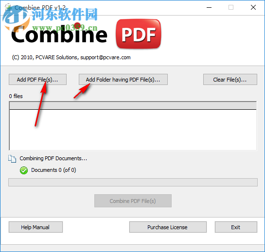 Combine PDF(PDF文档合并工具) 1.2 官方版