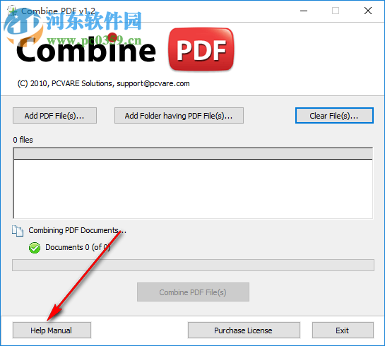 Combine PDF(PDF文档合并工具) 1.2 官方版