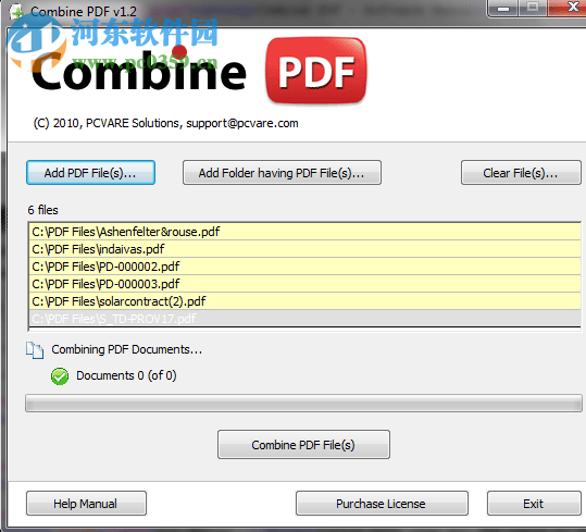 Combine PDF(PDF文档合并工具) 1.2 官方版