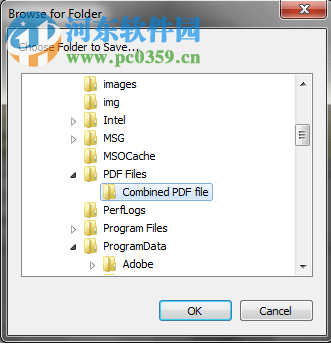 Combine PDF(PDF文档合并工具) 1.2 官方版