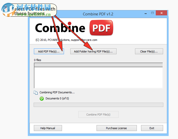 Combine PDF(PDF文档合并工具) 1.2 官方版