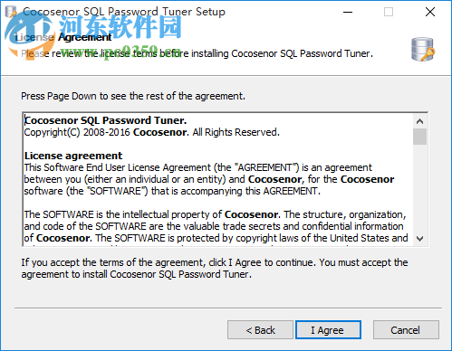 Cocosenor SQL Password Tuner(SQL密码恢复工具) 3.1.0 官方版