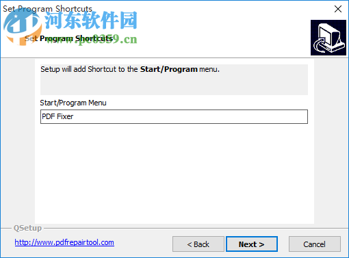 PDF文件修复工具(PDF Fixer) 1.0 官方版