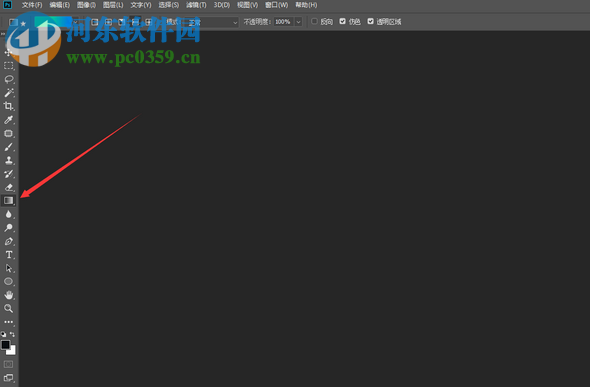 PS渐变插件 830套