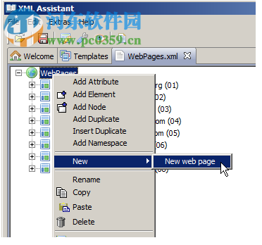 XML Assistant(XML编辑工具) 1.2.2 官方版