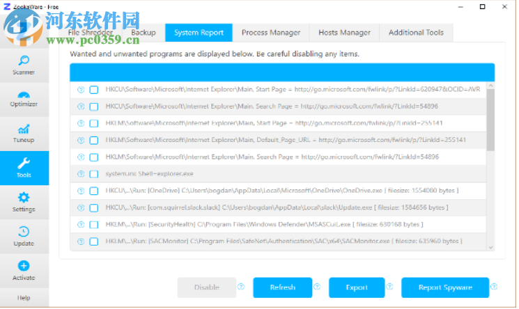 ZookaWare(软件卸载清理工具)