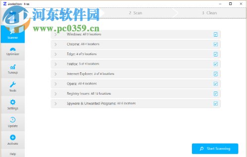 ZookaWare(软件卸载清理工具)
