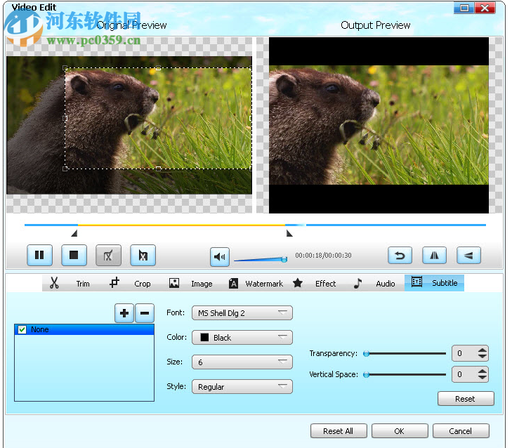 Bigasoft QuickTime Converter 3.7.50.5067 中文版