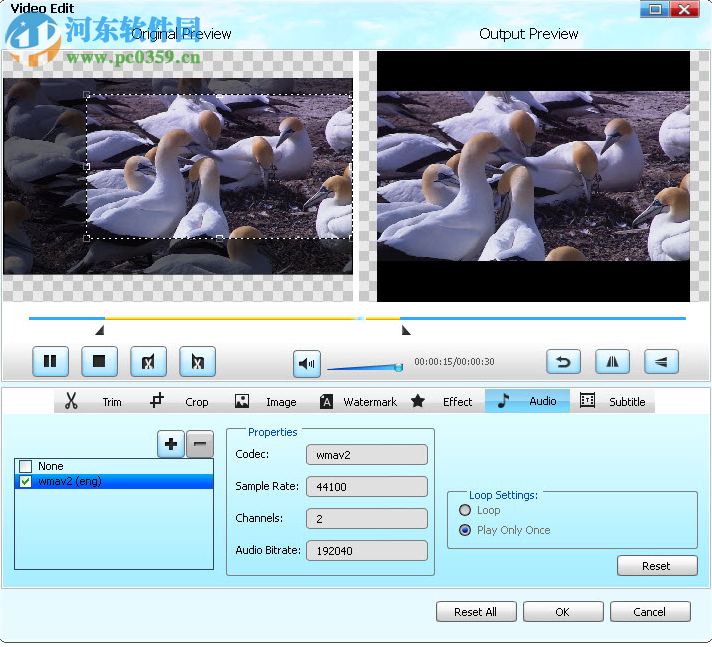 Bigasoft QuickTime Converter 3.7.50.5067 中文版