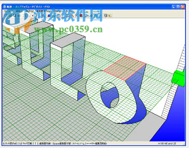 Pop-Up Card Designer PRO(立体卡片设计软件) 3.2.2.a 中文版
