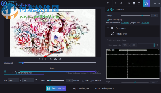 Ashampoo Video Stabilization(视频稳定处理工具) 1.0.0 官方版