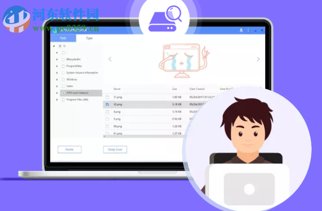 AceThinker Disk Recovery(数据恢复软件) 1.0.5.0 官方版