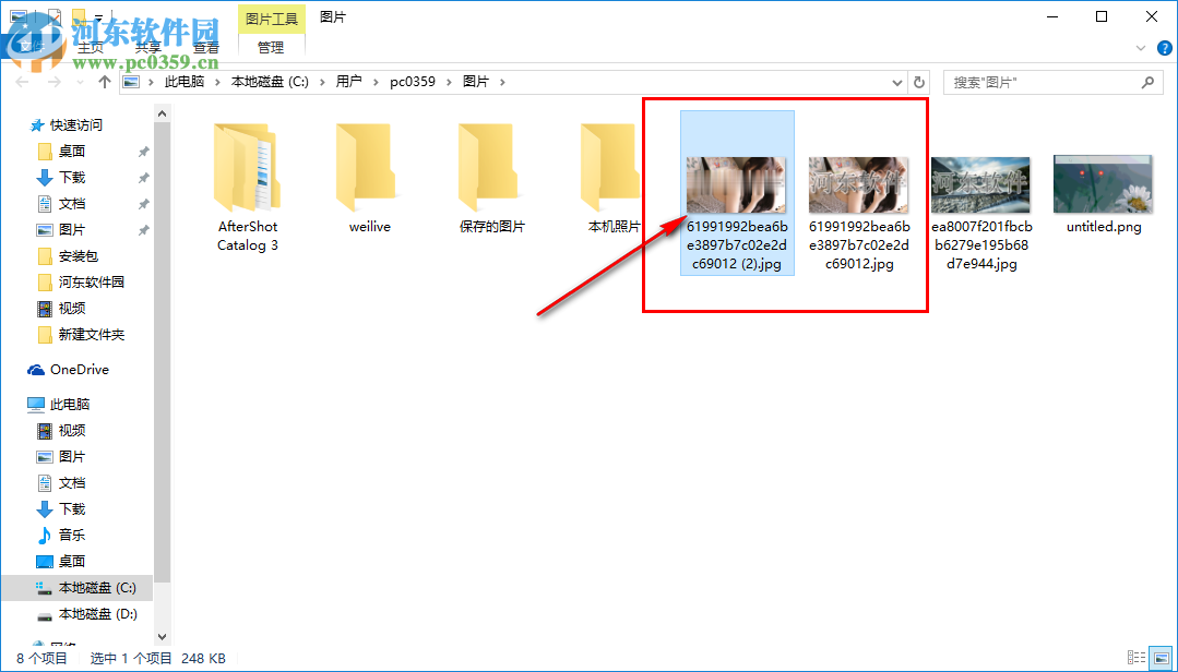 AceThinker Watermark Eraser(去水印工具) 1.2.0.0 官方版
