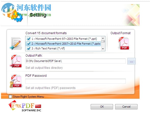 FoxPDF PPTX to PDF Converter(PPT转PDF转换器) 3.0 官方版