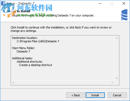 Dataedo(数据库文档工具) 7.3.0 免费版