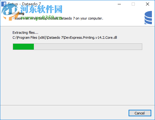 Dataedo(数据库文档工具) 7.3.0 免费版