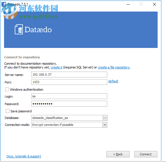Dataedo(数据库文档工具) 7.3.0 免费版