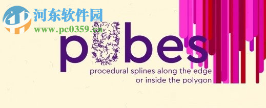 Pubes(AE多边形线条生成插件) 1.0 官方版