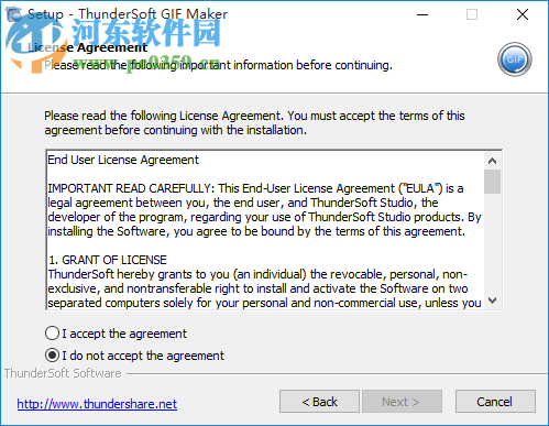 ThunderSoft GIF Maker(GIF动画制作软件) 2.7 官方版