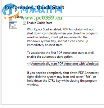 PDF Annotator Multilingual(PDF编辑工具)