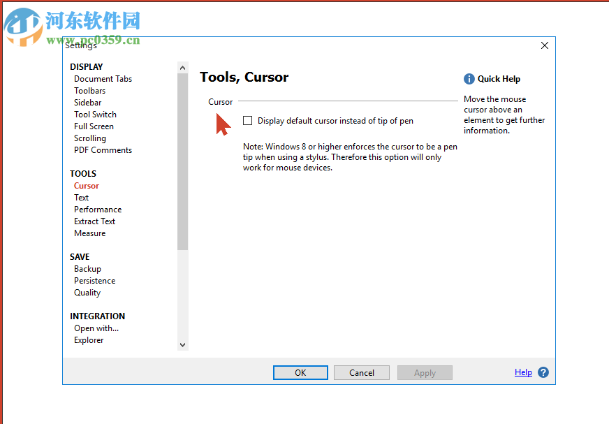 PDF Annotator Multilingual(PDF编辑工具)