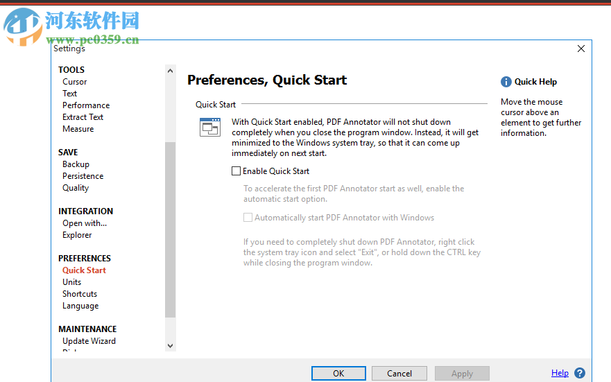 PDF Annotator Multilingual(PDF编辑工具)